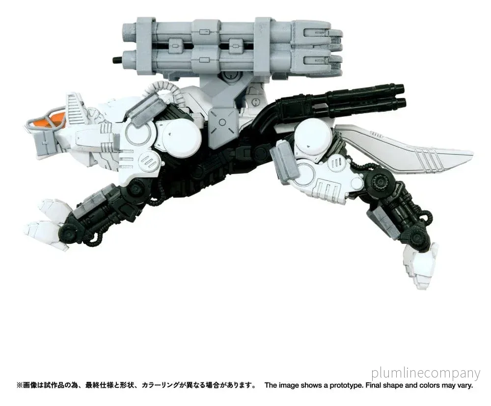 Zoids Plastmodellkit 1/100 RMZ-017 Command Wolf Urban Warfare Special