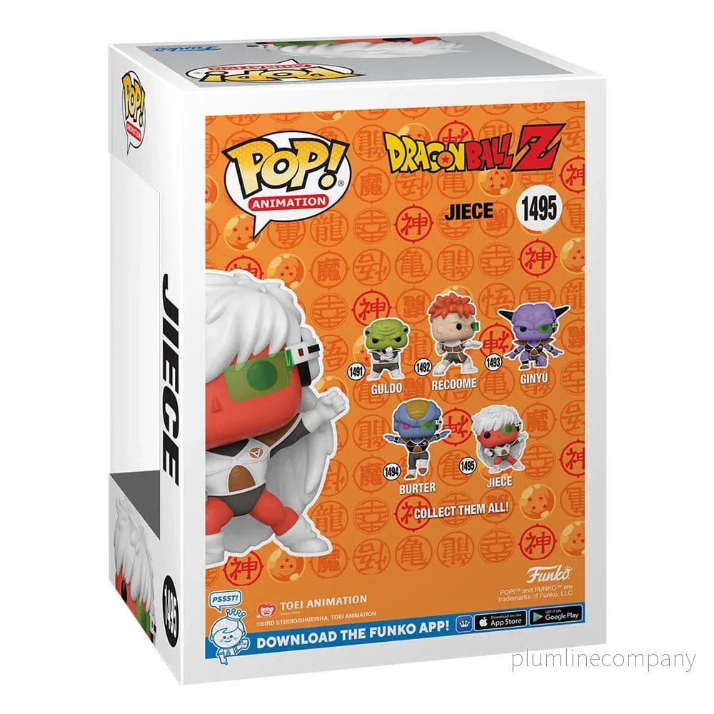 Dragon Ball Z POP! Animationsfigur Jiece 9 cm - Bild 3