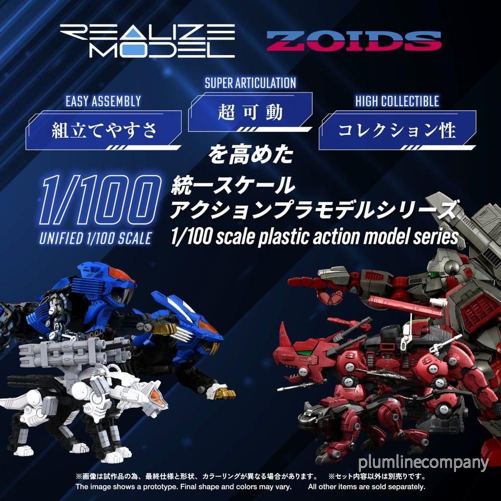 Zoids Plastmodellkit 1/100 RMZ-017 Command Wolf Urban Warfare Special - Bild 3