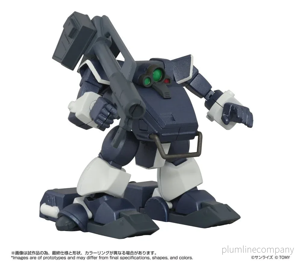 Armored Trooper Votoms Toyrise Action Figur 1/48 AT-09 Zwerg Wetlands Leg 7 cm - Bild 2
