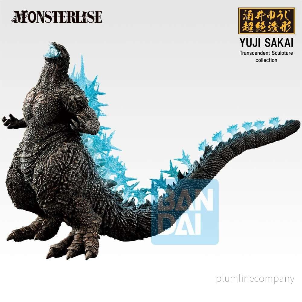 Godzilla Zero’s Heartbeat Ichibansho PVC-figur Godzilla (2023) 18 cm