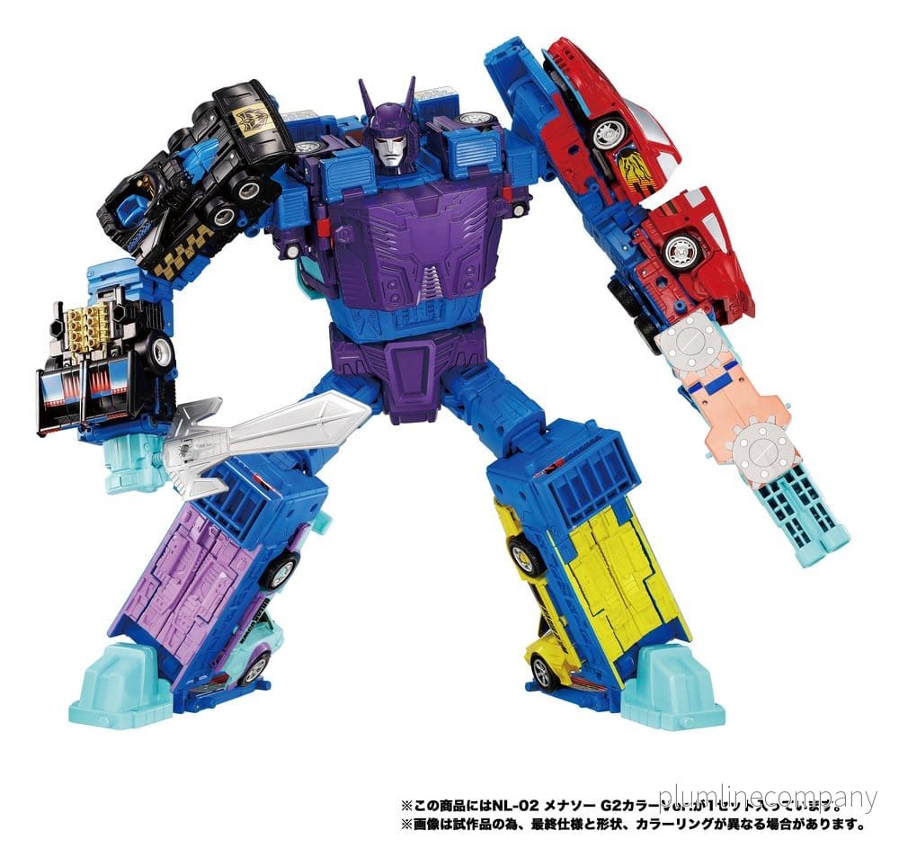 Transformers Nya Legends Actionfigur Menasor G2 Färgversion 32 cm - Bild 2