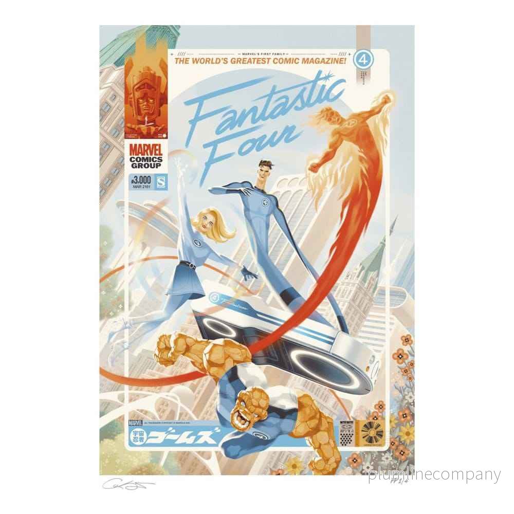 Marvel Fantastic Four #48 Konsttryck Marvels Första Familj: Fantastic Four! 61 x 41 cm – utan ram Marvel Fantastic Four #48 Konsttryck Marvels Första Familj: Fantastic Four! 61 x 41 cm – utan ram