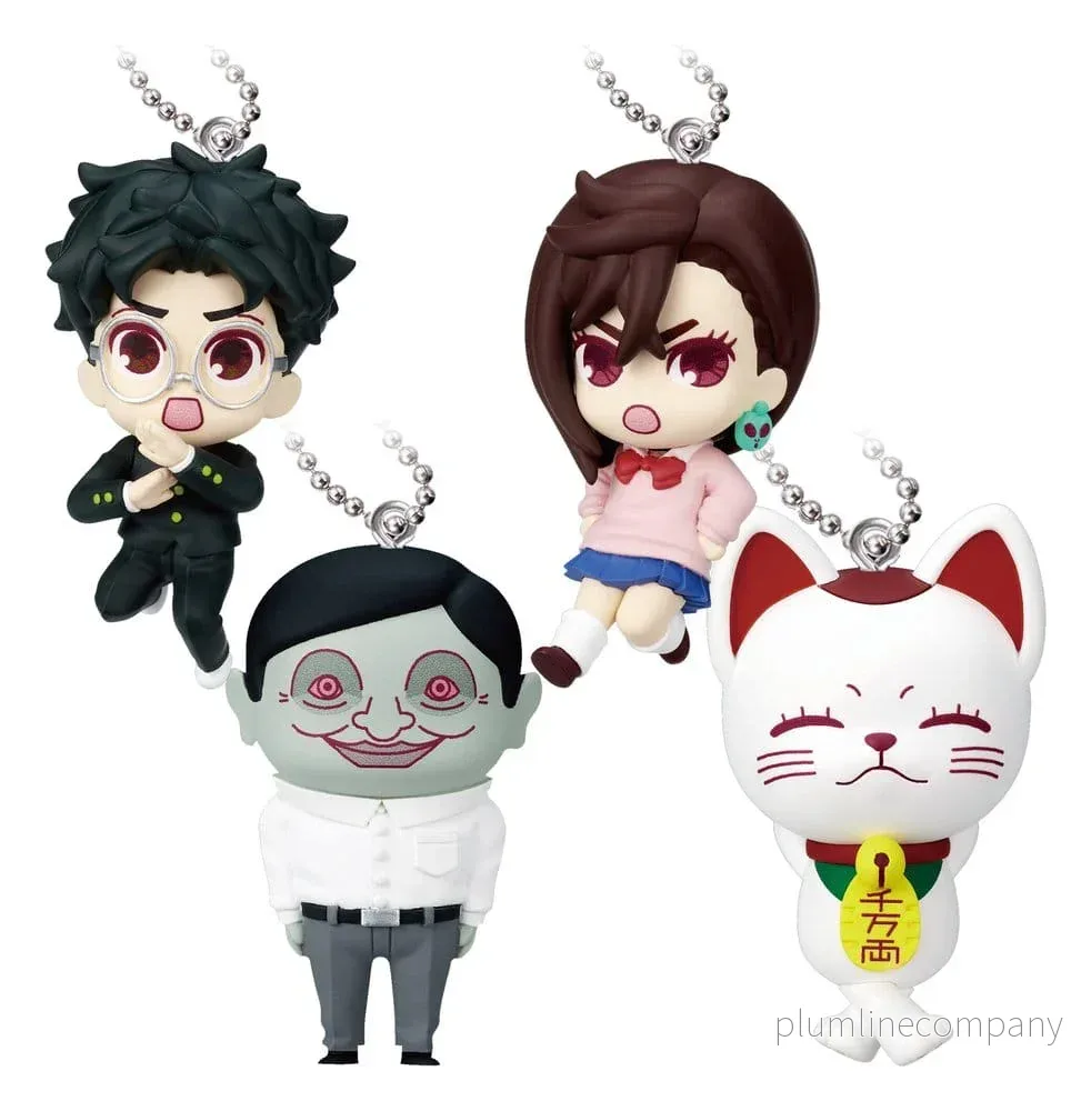 Dandadan Twinchees Dangler Mini Figurer Defofig! 5 cm Blind Pack Display (24) Dandadan Twinchees Dangler Mini Figurer Defofig! 5 cm Blind Pack Display (24)