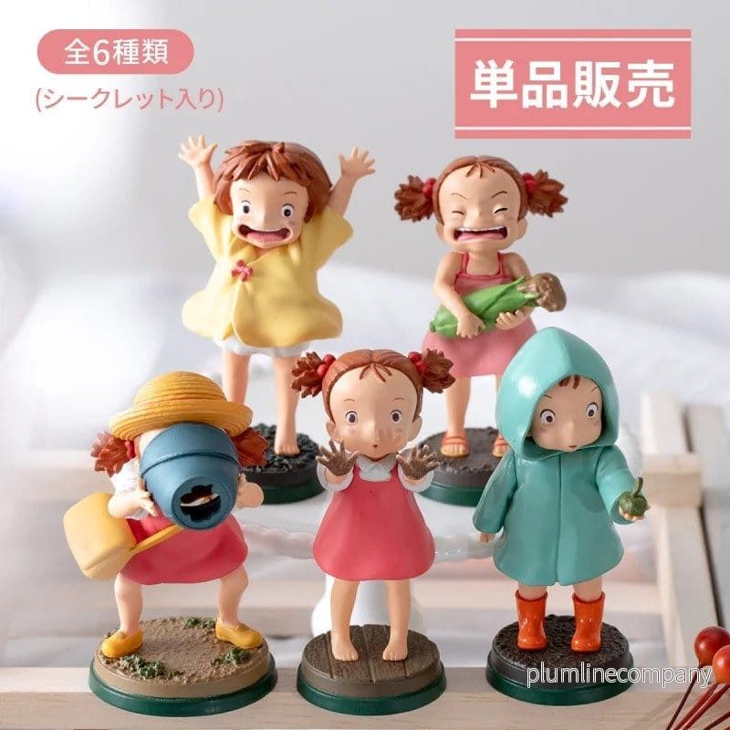 Min granne Totoro Minisamling Mei 6 cm Blind Box Blandning (6) Min granne Totoro Minisamling Mei 6 cm Blind Box Blandning (6)