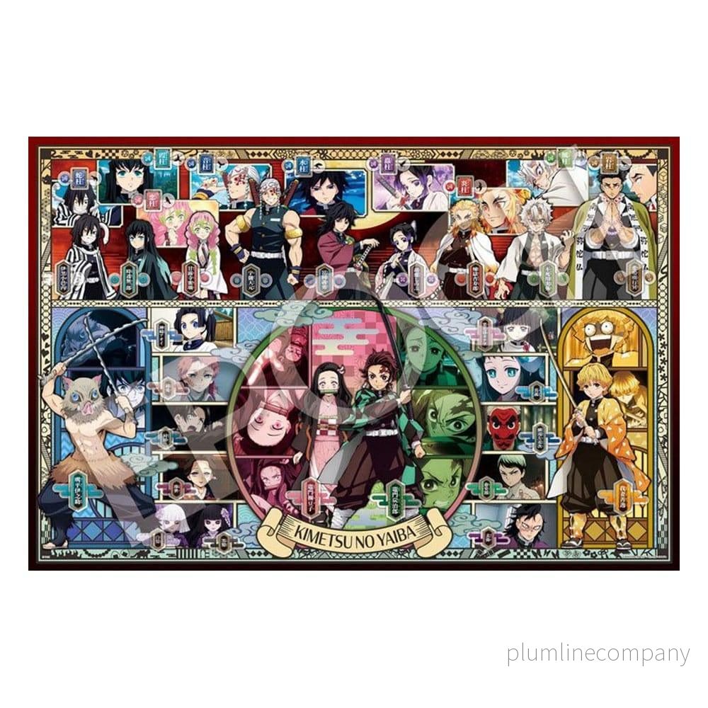 Demon Slayer: Kimetsu no Yaiba 1000-bitars pussel Vol. 1 Demon Slayer: Kimetsu no Yaiba 1000-bitars pussel Vol. 1