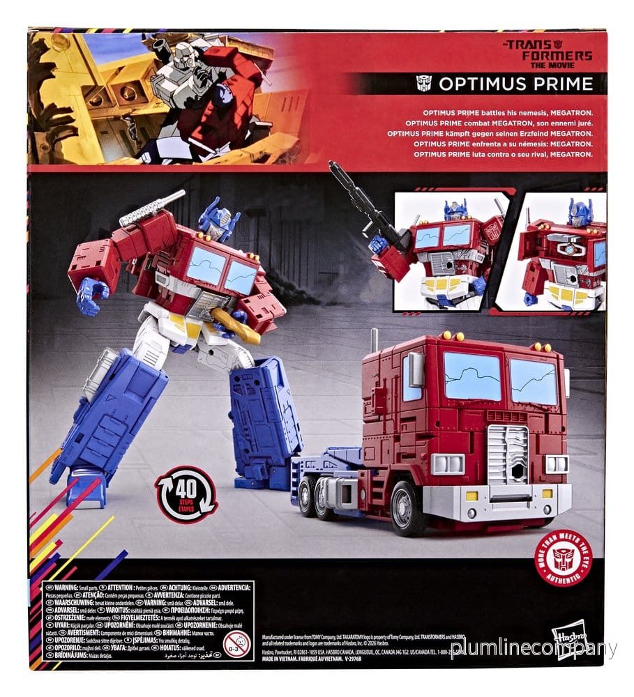 The Transformers: The Movie Studio Series Leader Class Action Figur MTMTE Collection: Optimus Prime 18 cm - Bild 3
