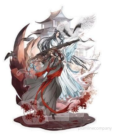 Grandmaster of Demonic Cultivation Acrylic Stand – Wei Wuxian & Lan Wangji 4th Anniversary Ver.