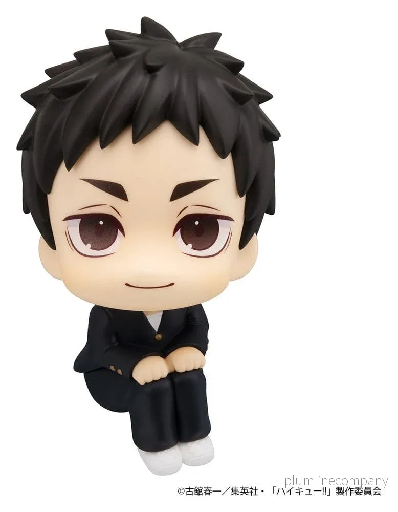 Haikyu!! Titta Upp PVC-figur Daichi Sawamura 11 cm - Bild 2