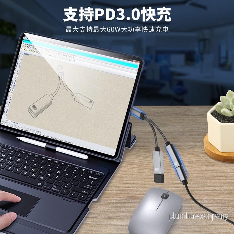 NÖRDIC USB-C hub 2 portar 1x USB-A 2.0 1x USB-C PD 3.0 60W - Bild 3