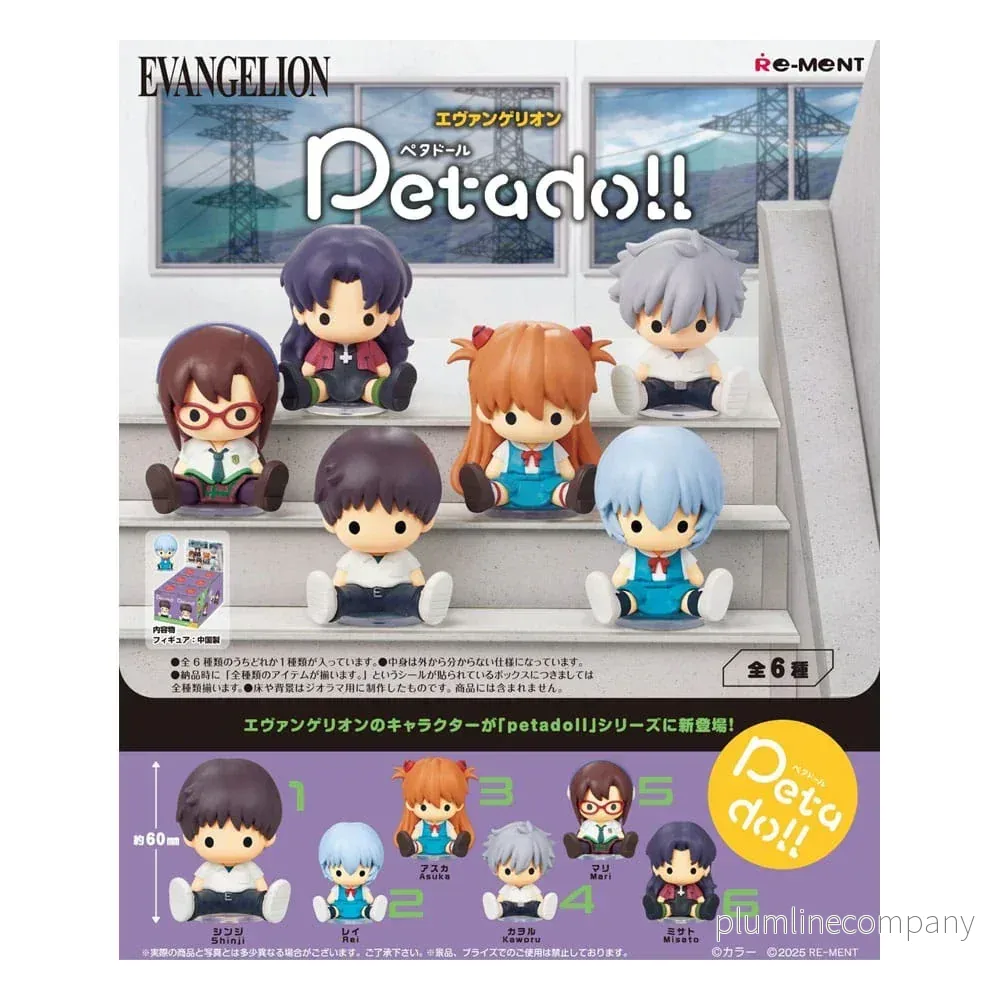 Neon Genesis Evangelion Petadoll Mini Figures Display (6) - Bild 2