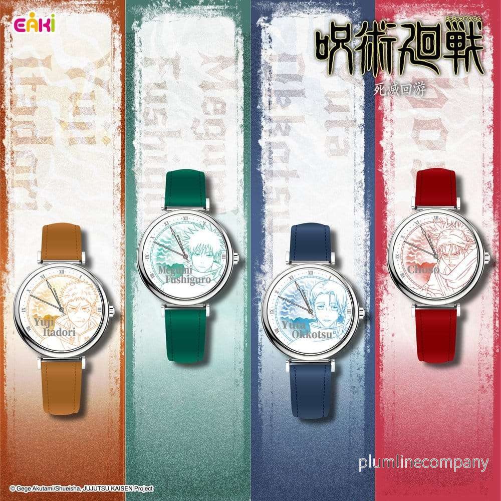 Jujutsu Kaisen Watches Season 3 Blind Box 7 cm Display (12) - Bild 3