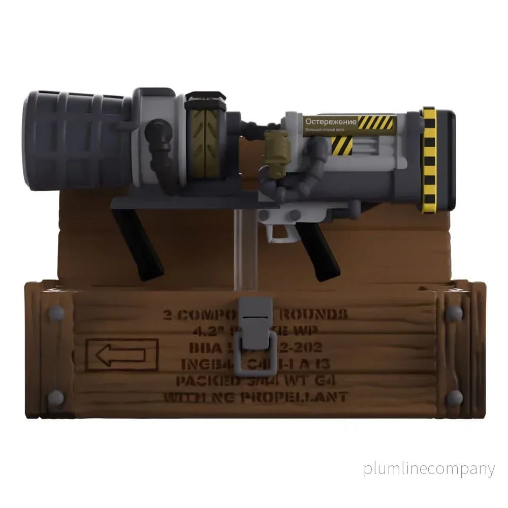 Call of Duty Figur Thunder Gun 7 cm - Bild 2