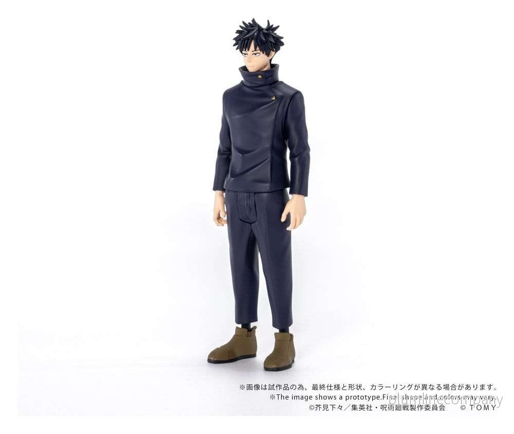 Jujutsu Kaisen Collekazaro actionfigur CK-J02 Megumi Fushiguro 10 cm - Bild 3
