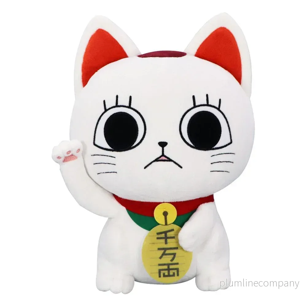 Dandadan Gosedjur Turbo Granny (Beckoning Cat) – Storlek 32 cm Dandadan Gosedjur Turbo Granny (Beckoning Cat) – Storlek 32 cm