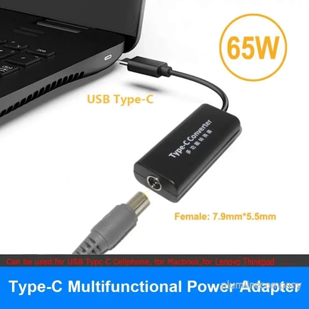 NÖRDIC USB-C till DC 7.9×5.5mm adapter NÖRDIC USB-C till DC 7.9×5.5mm adapter