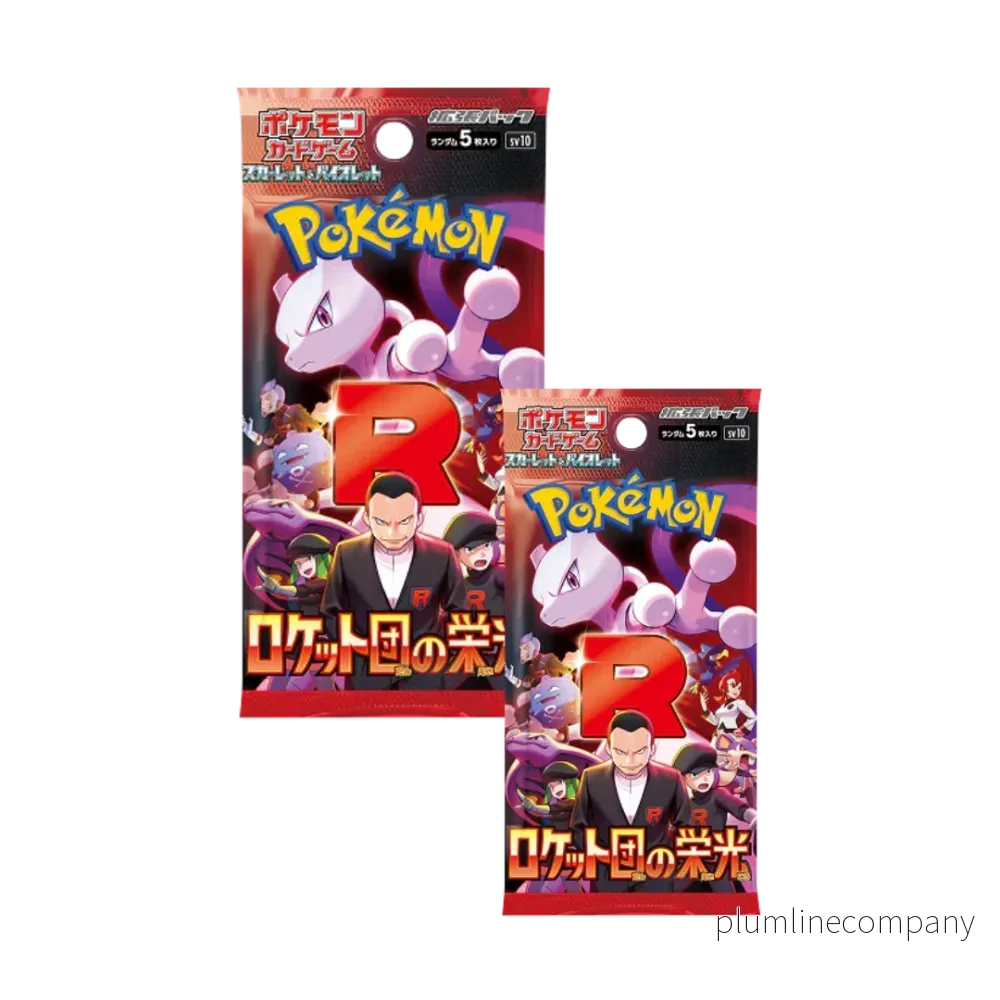 Pokémon Scarlet & Violet: The Glory Of Team Rocket Booster Pack Pokémon Scarlet & Violet: The Glory Of Team Rocket Booster Pack