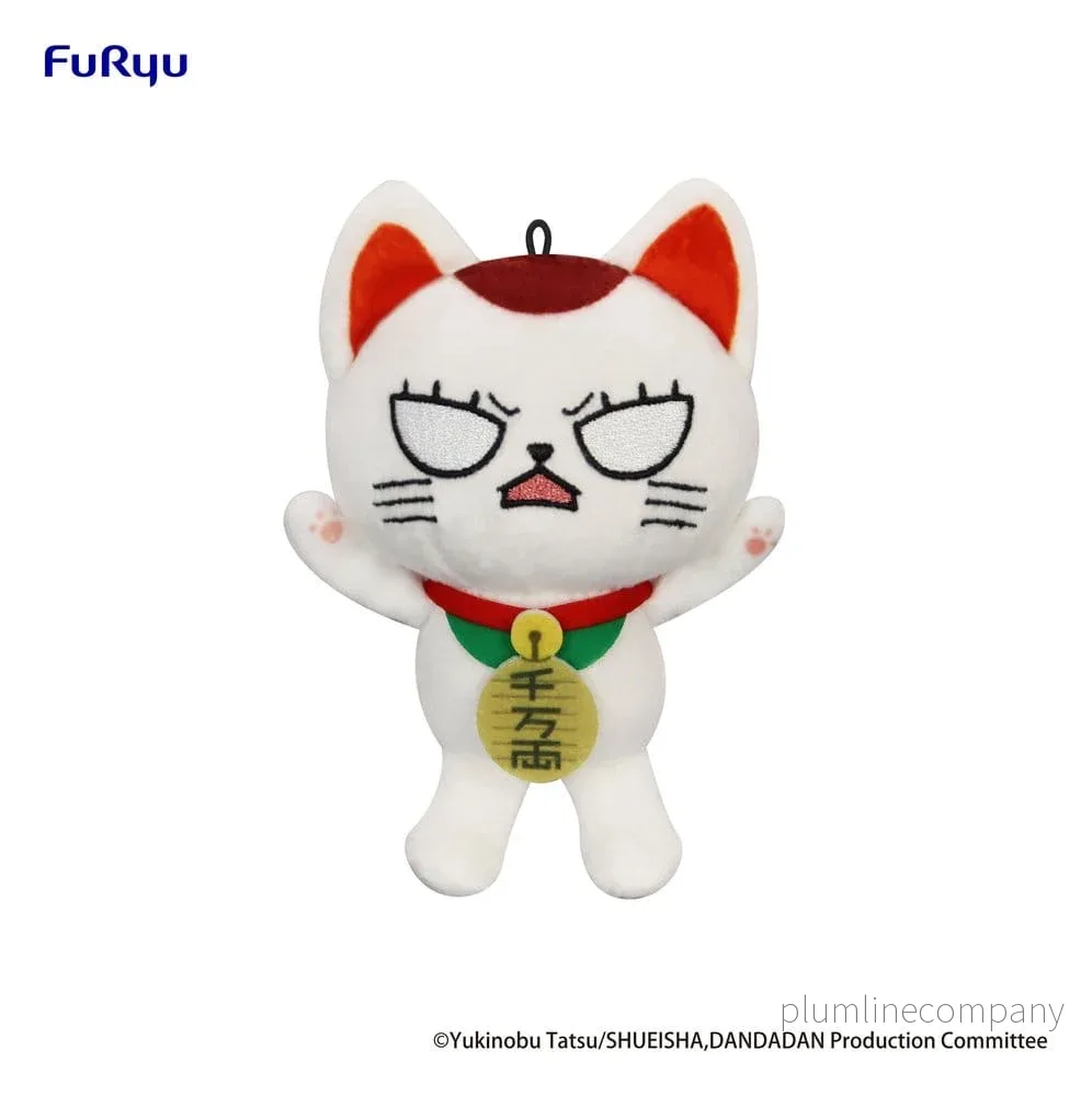 Dandadan gosedjur Turbo Granny (Beckande katt) Vol. 2 B 12 cm Dandadan gosedjur Turbo Granny (Beckande katt) Vol. 2 B 12 cm