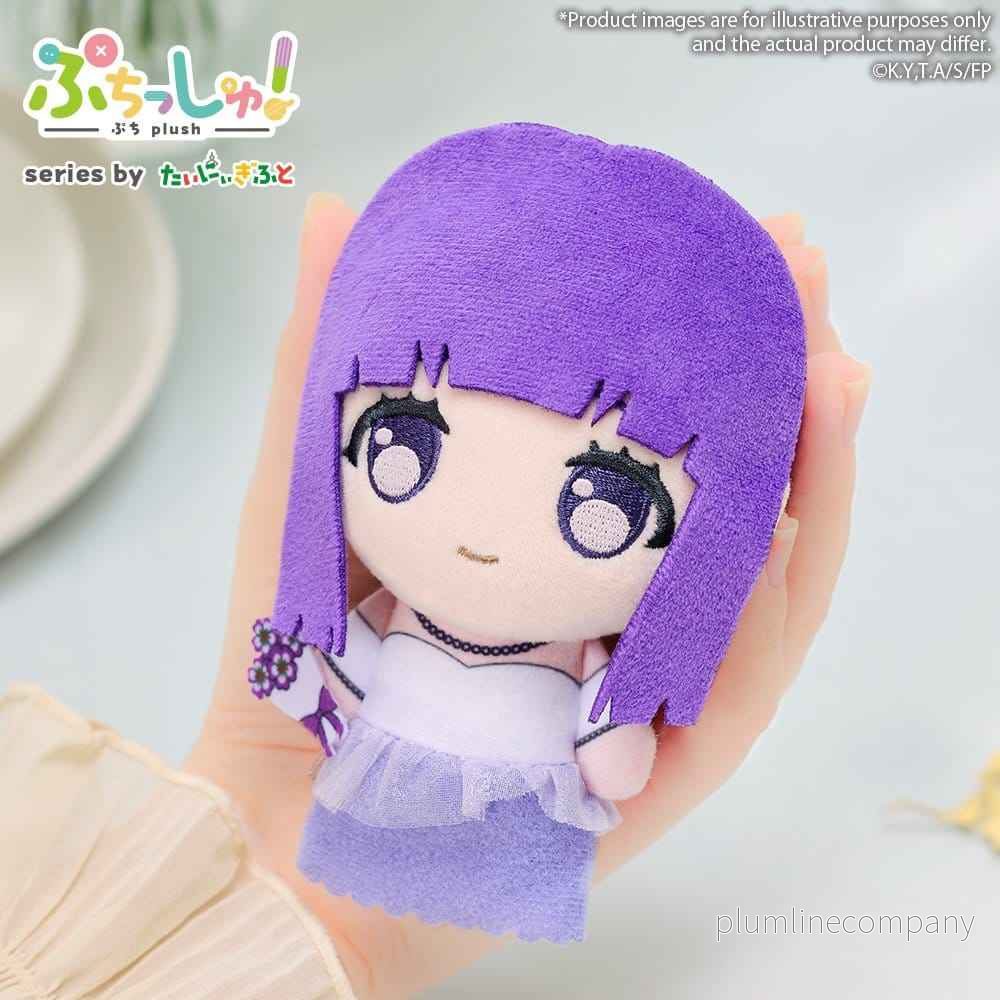 Frieren: Beyond Journey’s End Puchish! mjukisdjur Fern 12 cm Frieren: Beyond Journey’s End Puchish! mjukisdjur Fern 12 cm