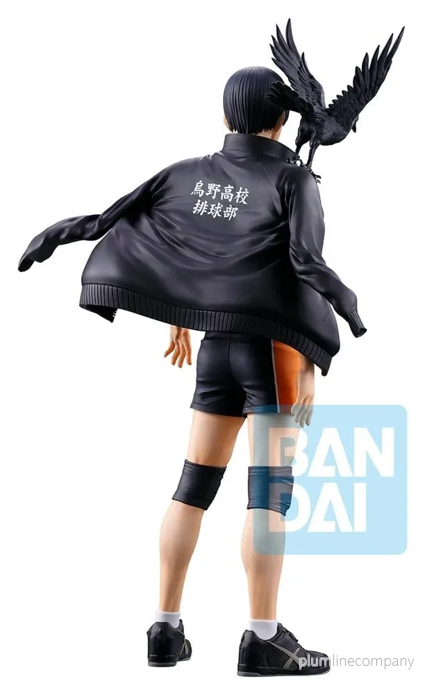 Haikyu!! Framtiden för Karasuno Ichibansho PVC-figur Tobio Kageyama 18 cm - Bild 3