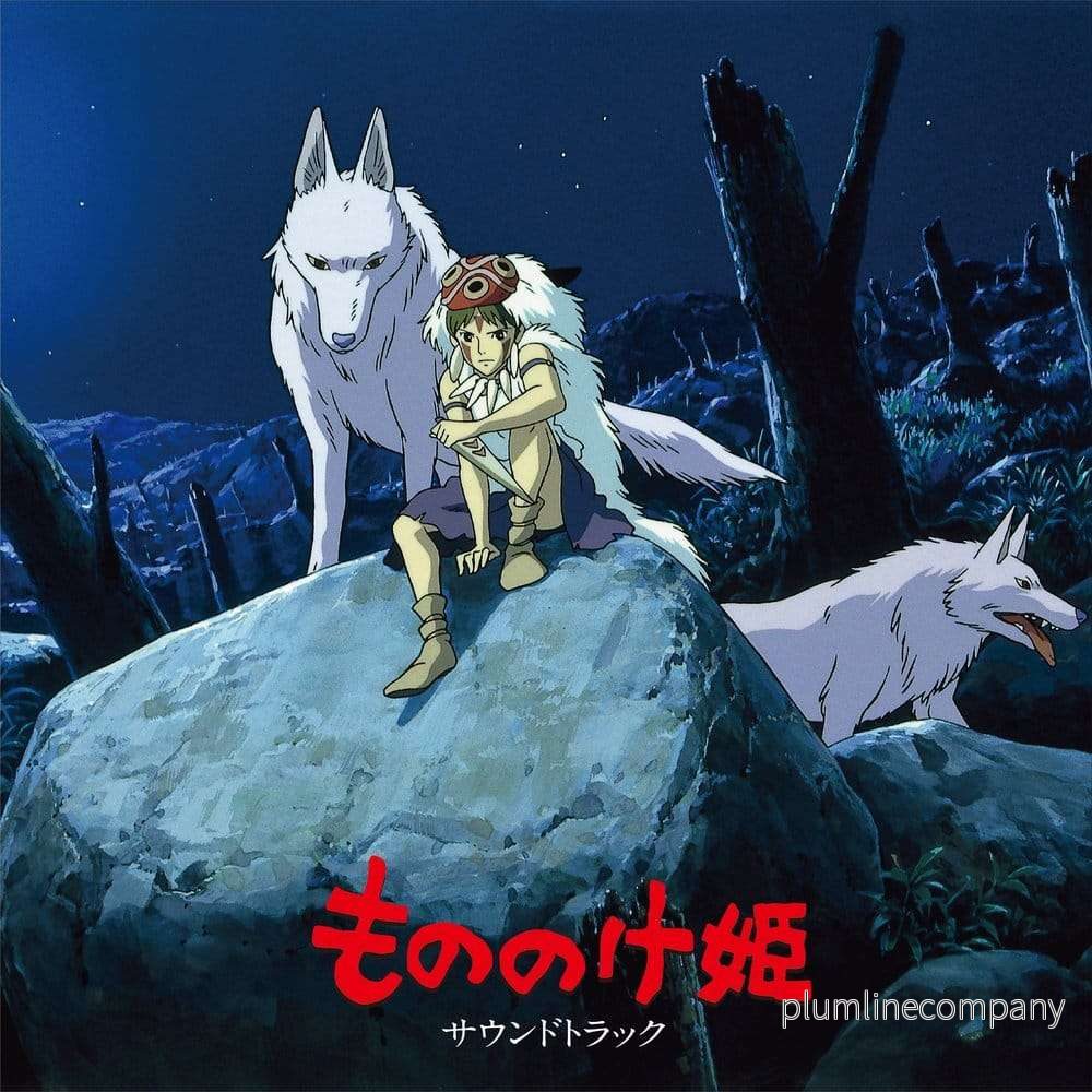 Princess Mononoke Originalsoundtrack på Vinyl