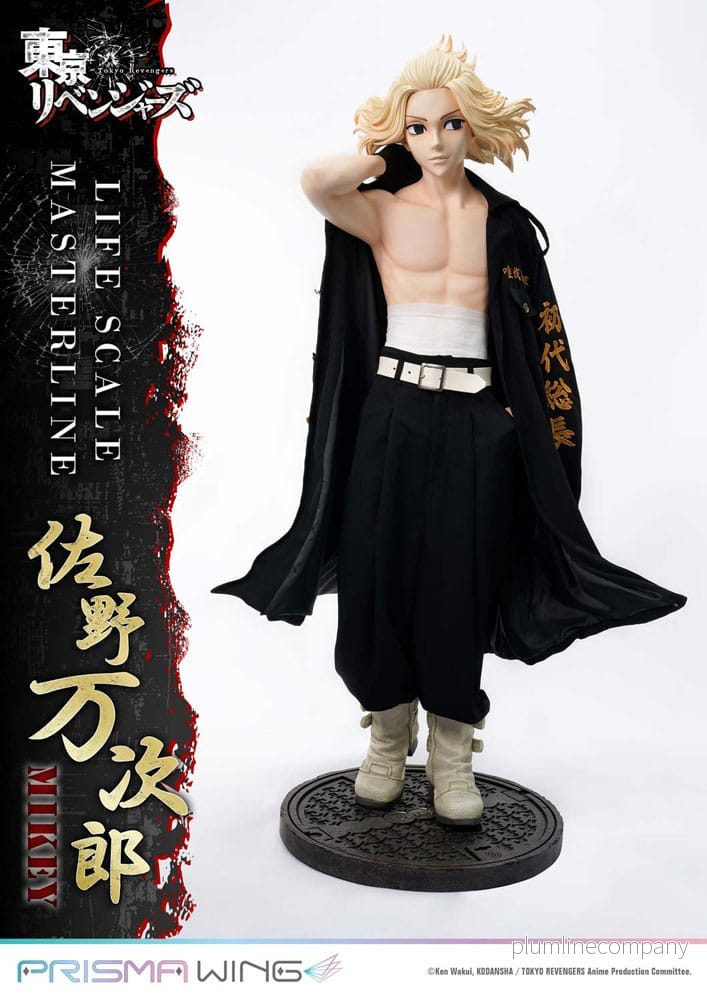 Tokyo Revengers Life Scale Masterline Series Statue Manjiro Sano 169 cm Tokyo Revengers Life Scale Masterline Series Statue Manjiro Sano 169 cm