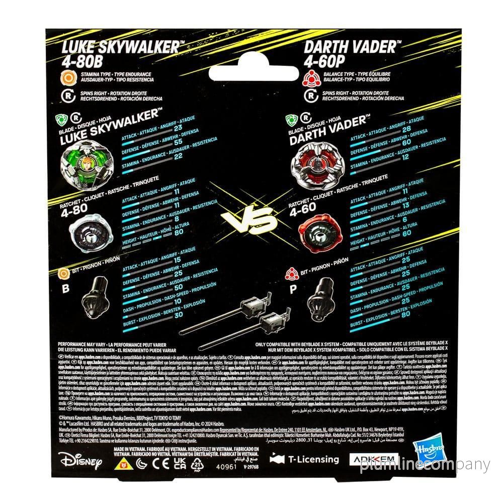 Beyblade X och Star Wars Collab Luke Skywalker 4-80B vs. Darth Vader 4-60B - Bild 3