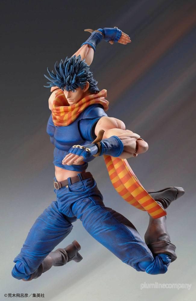 JoJo's Bizarre Adventure Super Action Figure Chozo Kado (Joseph Joestar) 16 cm - Bild 3