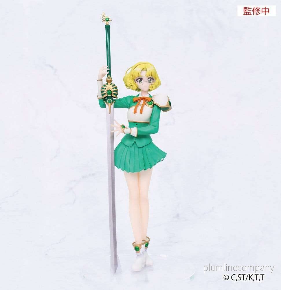 Magic Knight Rayearth Vivit PVC-figur Fuu Hououji 18 cm