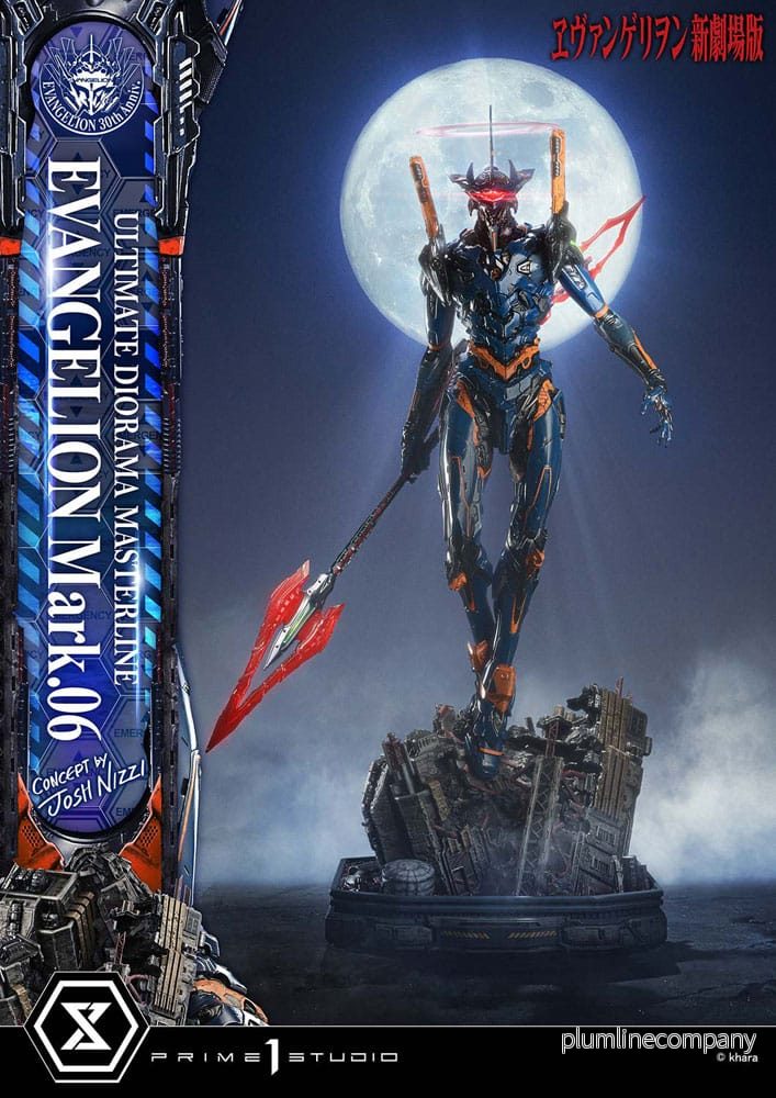 Rebuild of Evangelion Ultimate Diorama Masterline Series staty Mark.06 (Concept By Josh Nizzi) 91 cm Rebuild of Evangelion Ultimate Diorama Masterline Series staty Mark.06 (Concept By Josh Nizzi) 91 cm