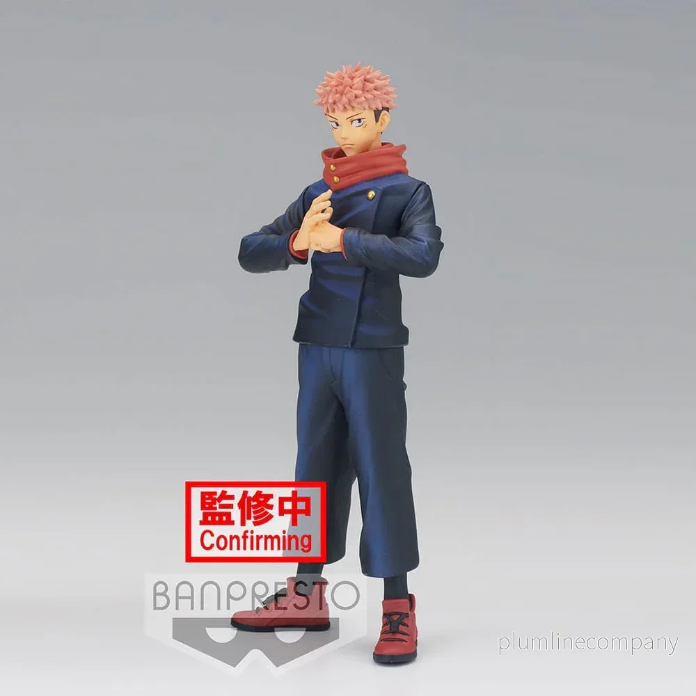Jujutsu Kaisen Jukon No Kata PVC Figur Yuji Itadori Ver. B 16 cm - Bild 2