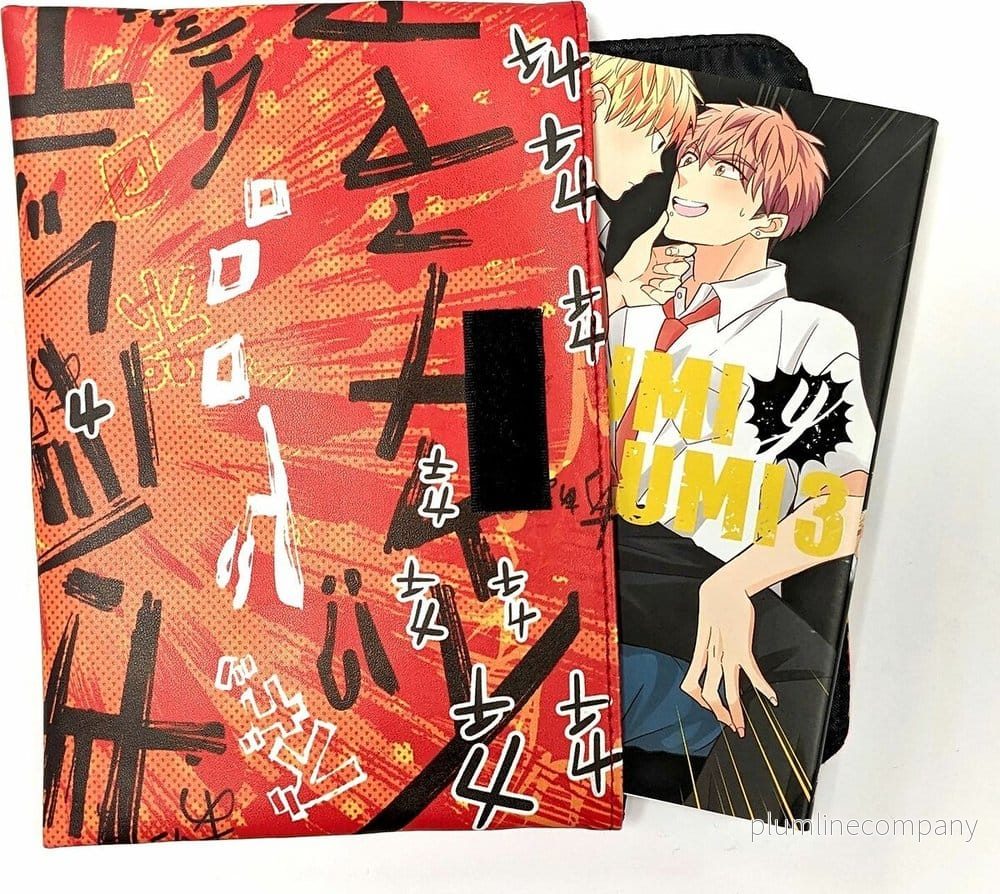 Manganfläkt Uchiwa med Kanji-motiv, 24 cm - Bild 2