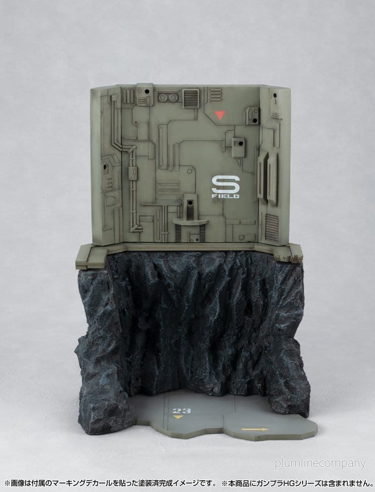 Mobile Suit Gundam Realistic Model Series Diorama G Struktur GS03M Sista Skottet (färgad materialutgåva) Mobile Suit Gundam Realistic Model Series Diorama G Struktur GS03M Sista Skottet (färgad materialutgåva)