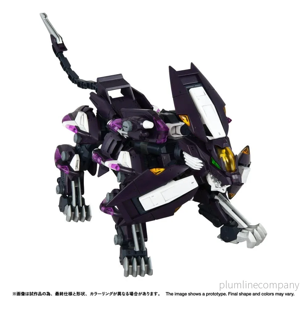 Zoids Plastmodell Kit 1/100 RMZ-018 Trinity Liger Fångad Färg 26 cm Zoids Plastmodell Kit 1/100 RMZ-018 Trinity Liger Fångad Färg 26 cm