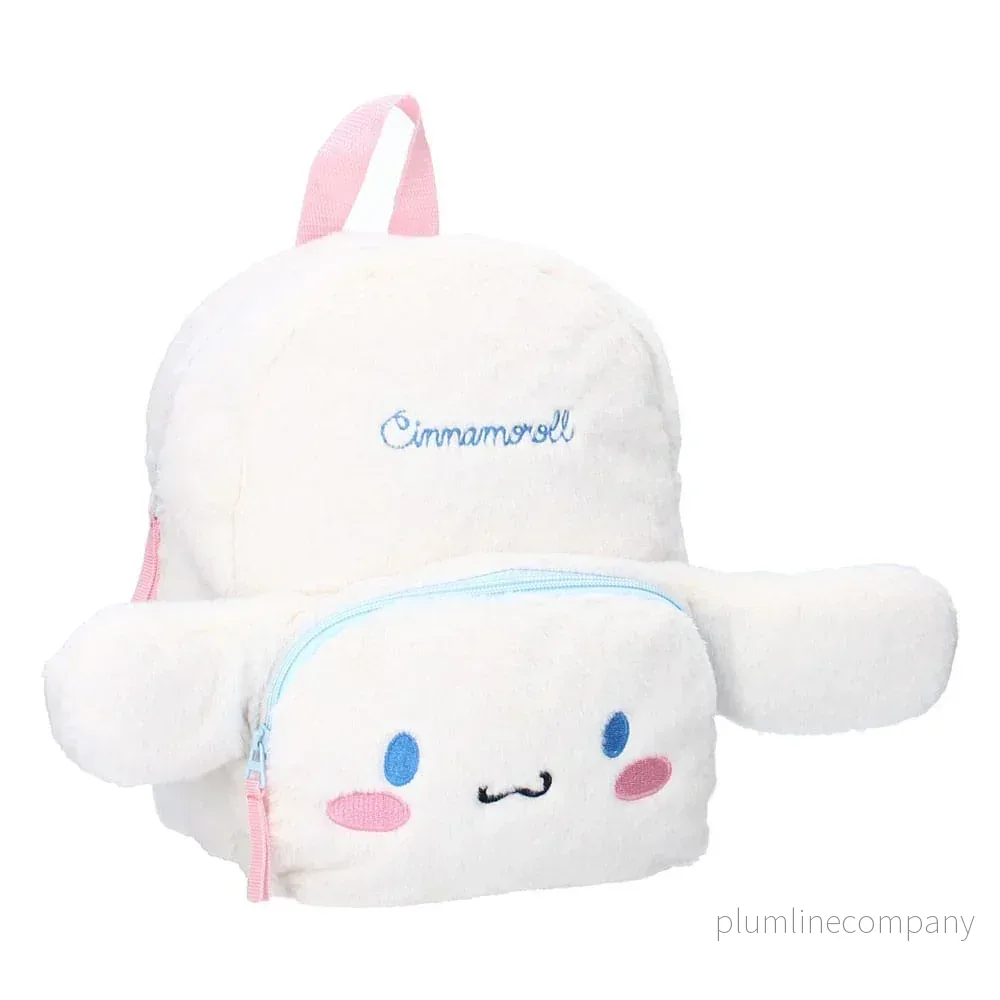 Sanrio Ryggsäck Cinnamoroll Fluffy Festival Vit 26 cm Sanrio Ryggsäck Cinnamoroll Fluffy Festival Vit 26 cm