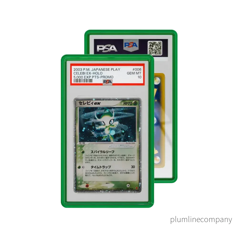 Graded Guard Jewel Editions PSA - Bild 3