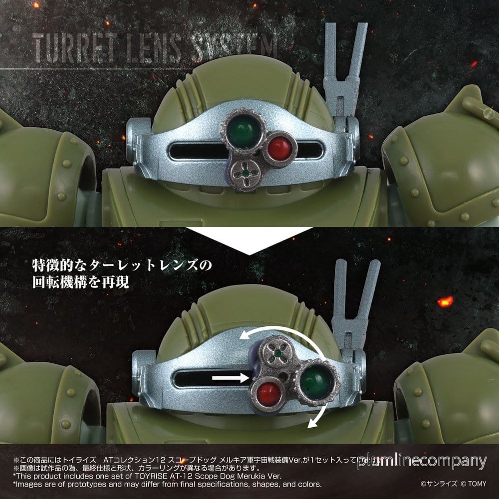 Armored Trooper Votoms Actionfigur Toyrise AT-12 Scope Dog med Land Mover i standardfärger - Bild 2