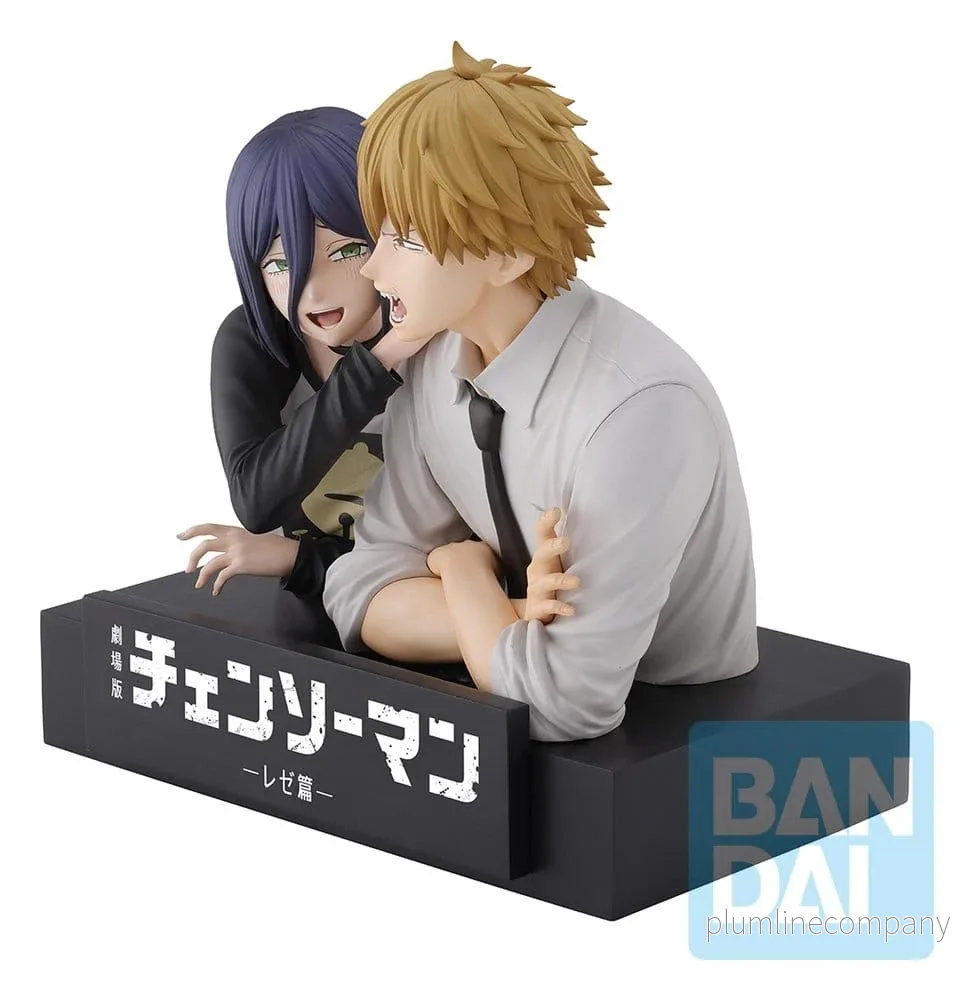 Chainsaw Man - Filmen: Reze Ark Ichibansho PVC-figur Denji & Reze 12 cm - Bild 2