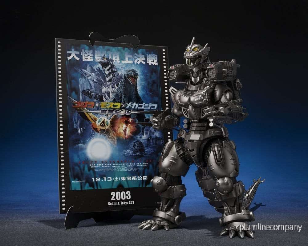 Godzilla: Tokyo S.O.S. S.H.MonsterArts Diecast actionfigur Kiryu (Heavily Armed Type / High Mobility Type) "Tokyo SOS" -Movie Graphic Plus- 16 cm - Bild 2