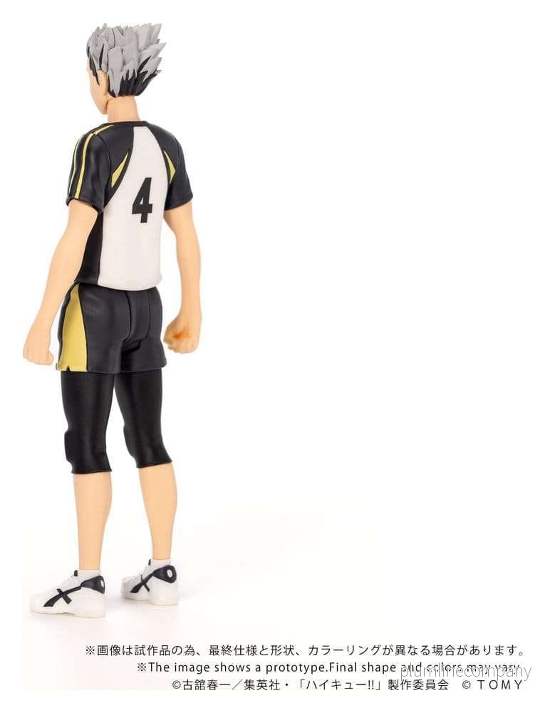 Haikyu!! Collekazaro Actionfigur CK-H07 Kotaro Bokuto 11 cm - Bild 3