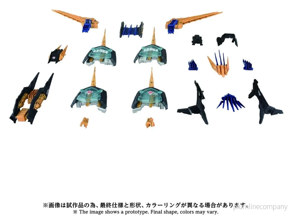 Zoids Plastmodell Sats 1/72 AZ-14EX Liger Zero X Enhet 43 cm Zoids Plastmodell Sats 1/72 AZ-14EX Liger Zero X Enhet 43 cm