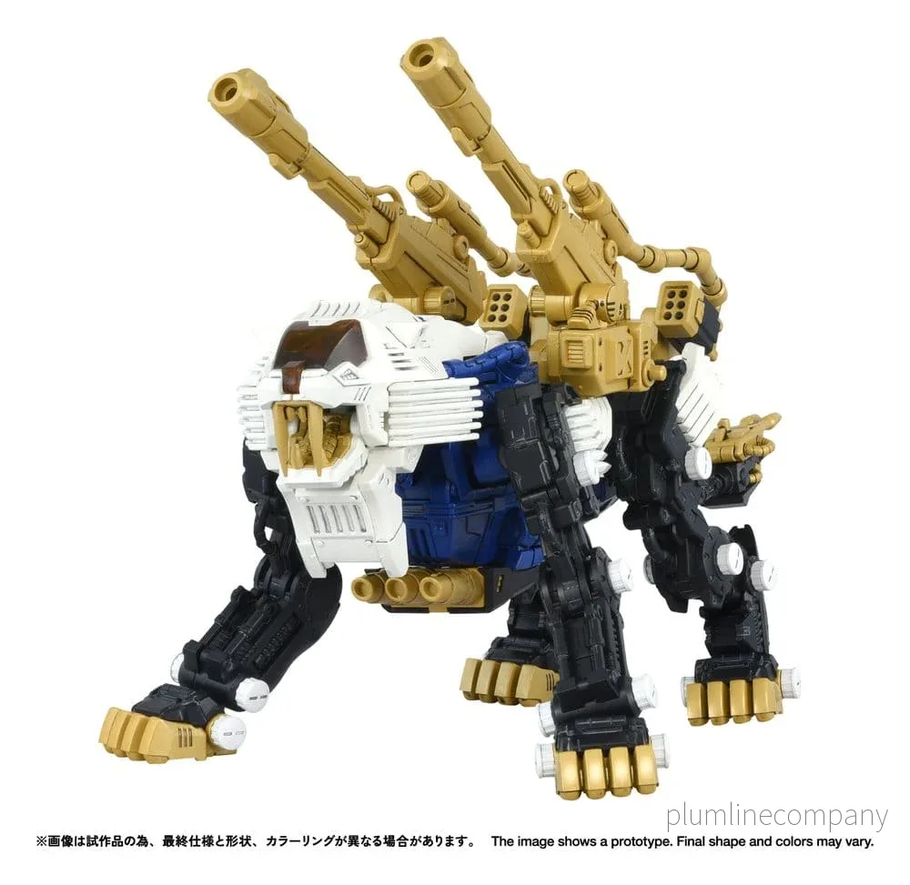 Zoids Plastmodellbyggsats 1/100 RMZ-021 Shield Liger MK-2 25 cm Zoids Plastmodellbyggsats 1/100 RMZ-021 Shield Liger MK-2 25 cm