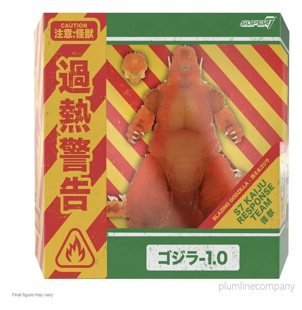 Godzilla Toho Ultimates Actionfigur – Godzilla Minus One (Blazing) 24 cm Godzilla Toho Ultimates Actionfigur – Godzilla Minus One (Blazing) 24 cm