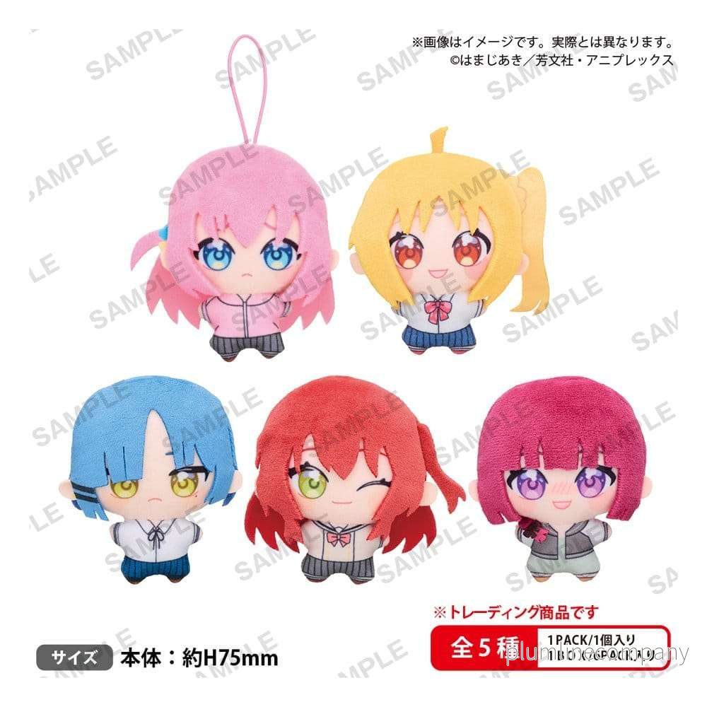 Bocchi the Rock! The Box Yume Nui Gosedjursfigurer Blind Box Display (6) Bocchi the Rock! The Box Yume Nui Gosedjursfigurer Blind Box Display (6)