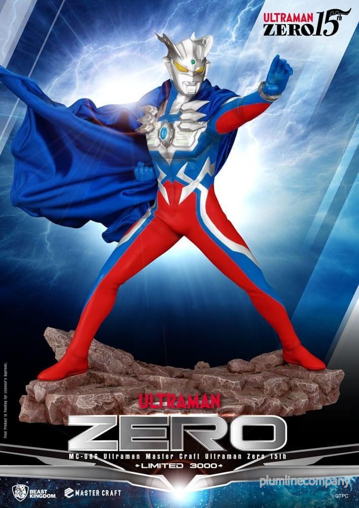 Ultraman Master Craft Figur Ultraman Zero 15th 41 cm - Bild 3
