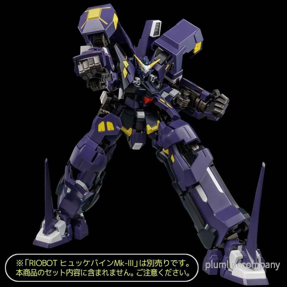 Super Robot Wars OG Riobot Action Figur AM Boxer 23 cm Super Robot Wars OG Riobot Action Figur AM Boxer 23 cm