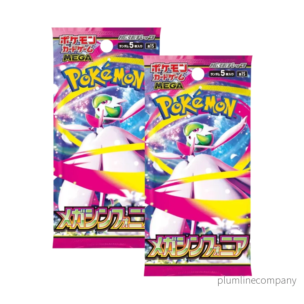 Pokémon Mega Evolutions: Mega Symphonia Booster Pack Pokémon Mega Evolutions: Mega Symphonia Booster Pack