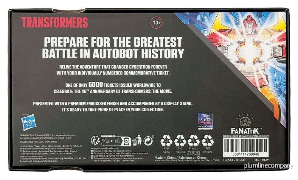 Transformers Replica The Movie 40th Anniversary filmbiljett Limited Edition 9 x 16 cm - Bild 3