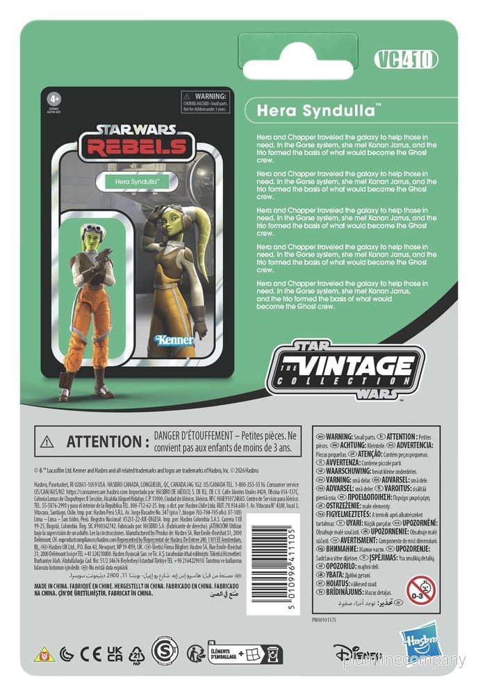 Star Wars Rebels Vintage Collection Actionfigur Hera Syndulla (Spöke-2) 10 cm - Bild 3