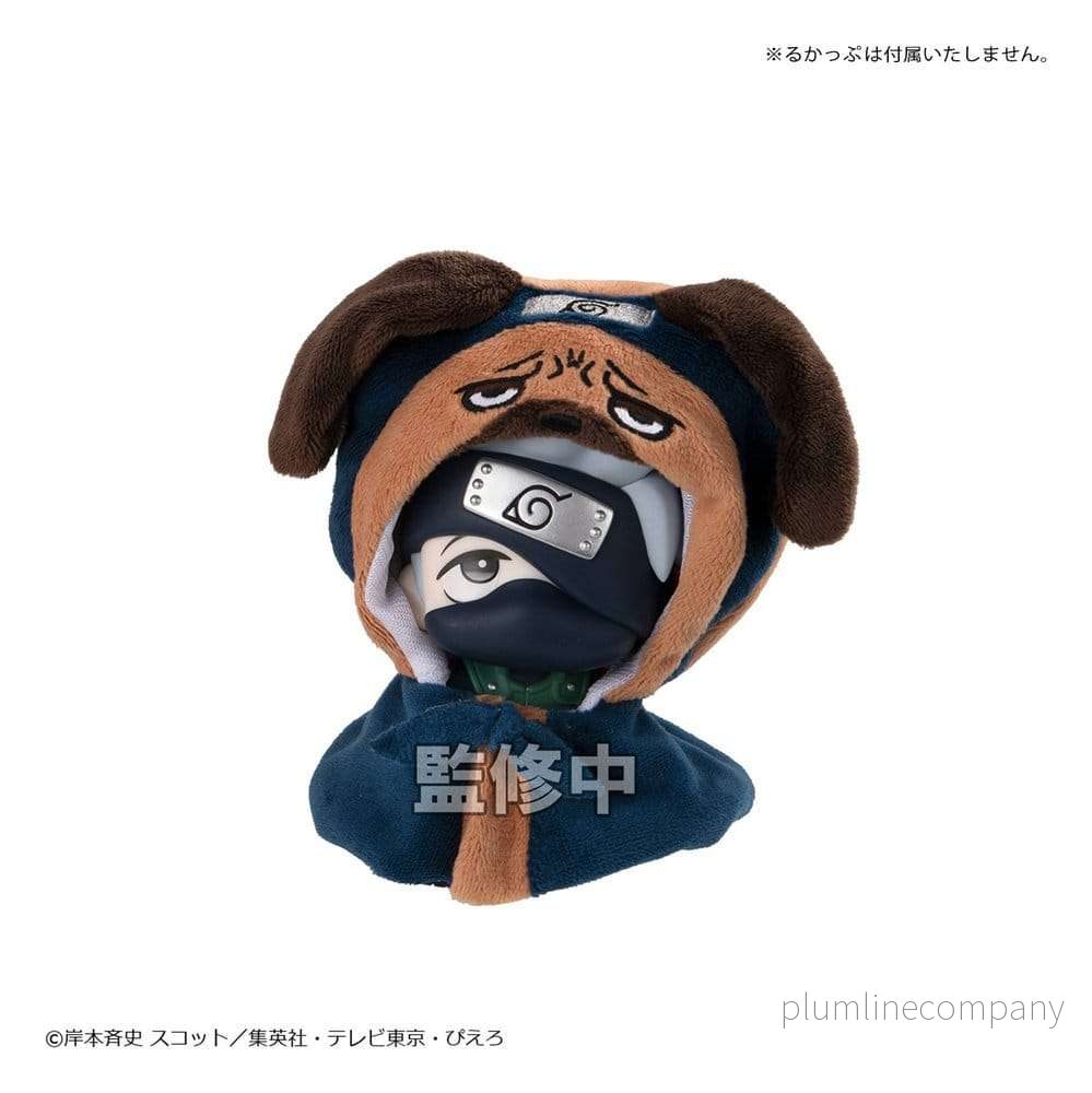 Naruto Shippuden Look Up Cape för PVC-figurer Pakkun - Bild 2